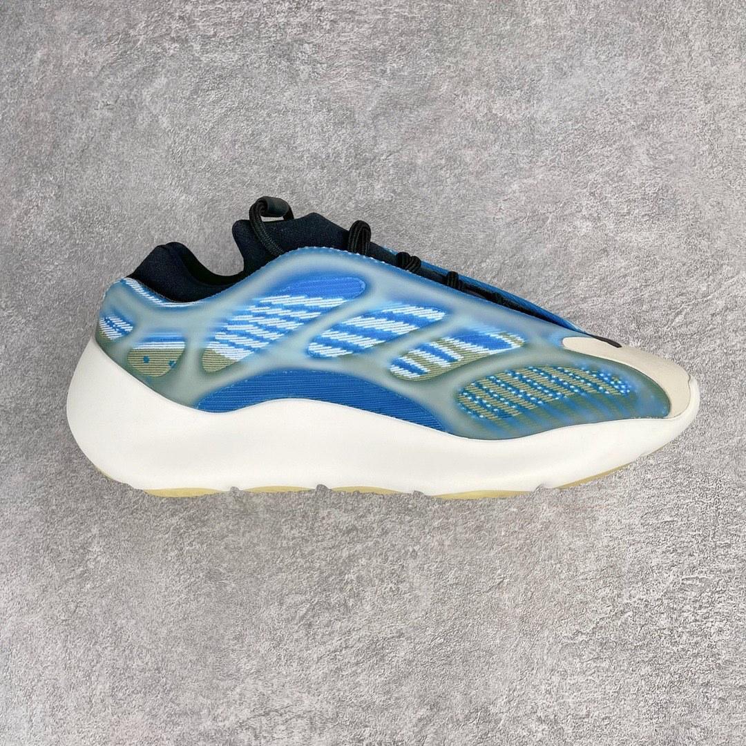 Adidas Yeezy -  Coconut 700V3 Blue White