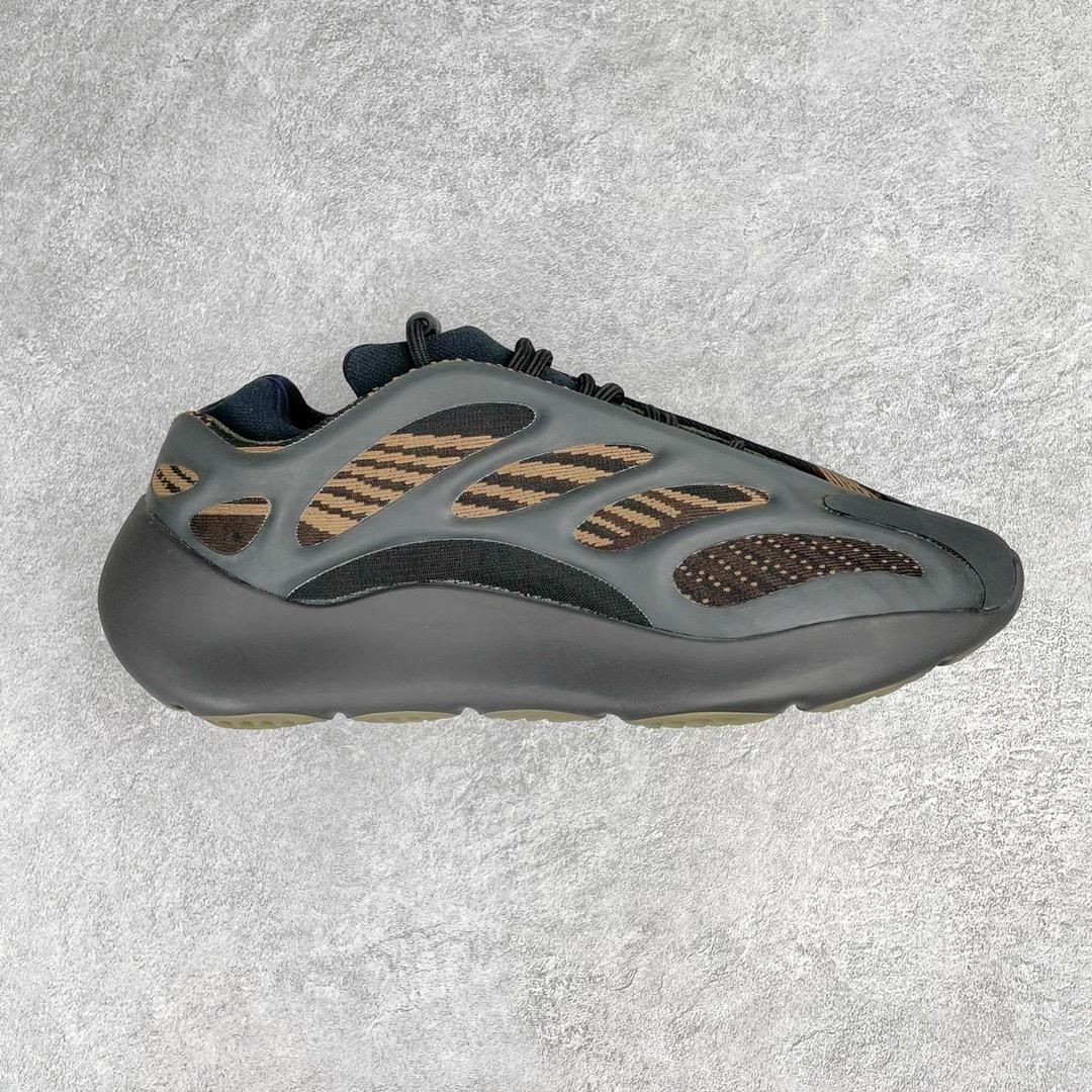 Adidas Yeezy - Coconut 700V3 Black Kirin Color